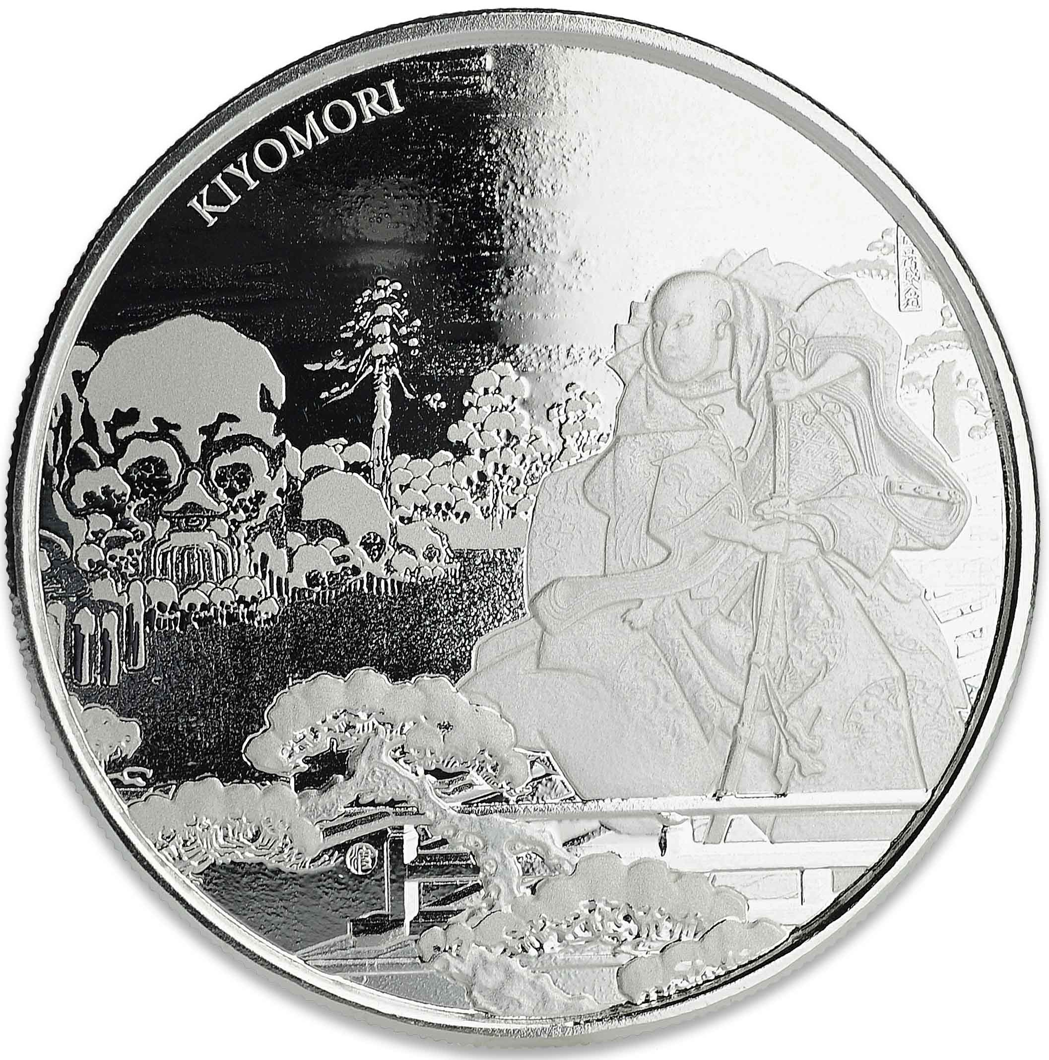 Silver Ounce 2018 Samurai Archives, Coin from Fiji - Online Coin Club