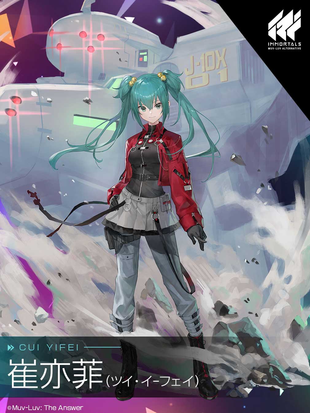 マブラヴ ディメンションズ」『マブラヴ』幻の企画の新作アクションRPG