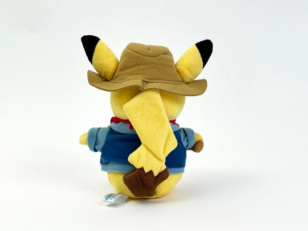 中古 ポケモン化石博物館限定 発掘ピカチュウ ぬいぐるみ | toyplanet