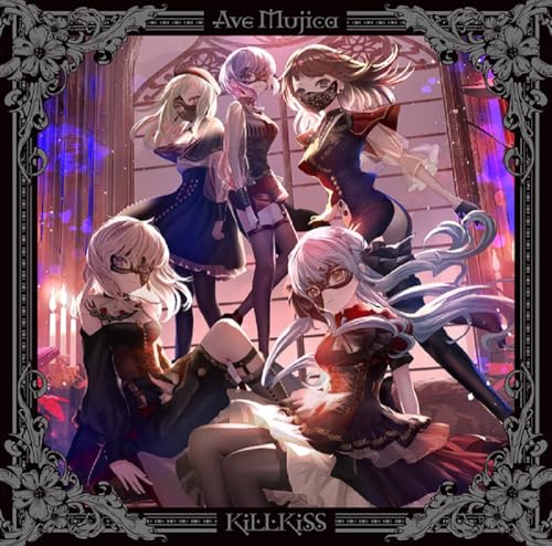 オリ特付/新品】 KiLLKiSS【通常盤】 CD Ave Mujica – 赤い熊さん