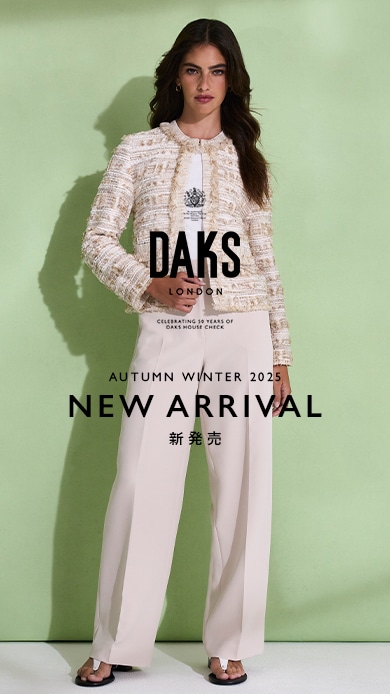DAKS（ダックス）公式オンラインショップ
