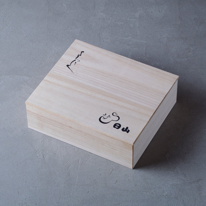 よろにく／日山コラボ 黒毛和牛（ヒレざんまい）特製タレ付き【折詰