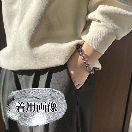 ブラックルチルクォーツ - ブレスレット10mm - 天然石 -金運