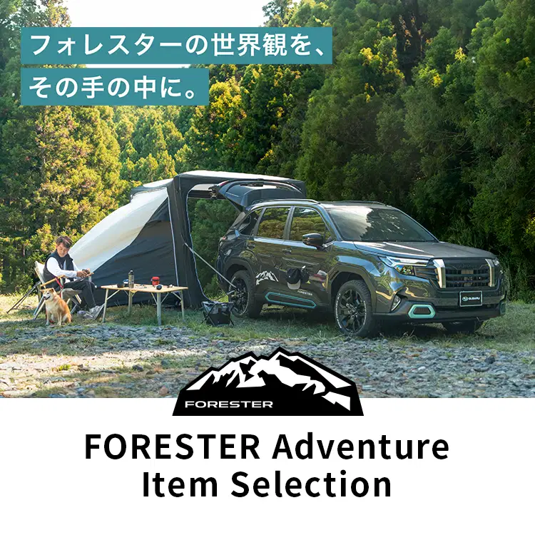 SUBARUトップ｜SUBARUオンラインショップ：スバル・STI ウェア&グッズ