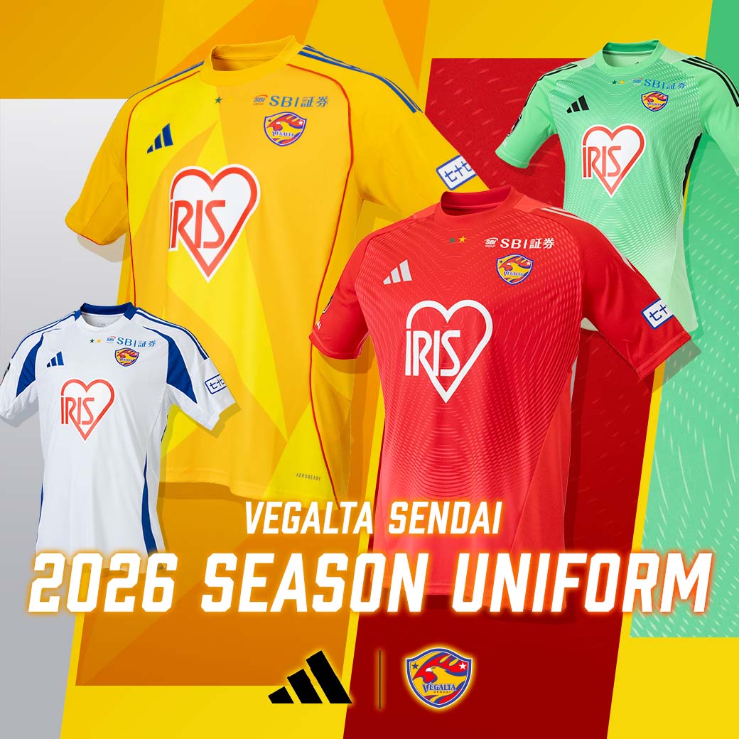 VEGALTA SENDAI 2026 UNIFORM | ベガルタ仙台 オフィシャルオンライン