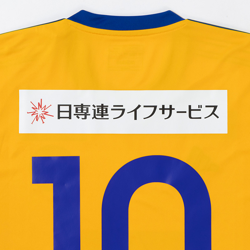 梁勇基引退試合 記念レプリカユニフォーム | ベガルタ仙台 Official