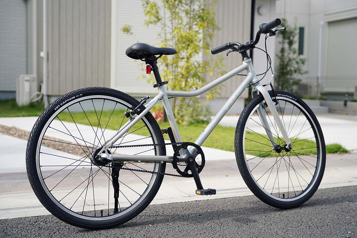軽量ベルトドライブ26インチ自転車｜通勤・通学にも最適 wimo kids 26
