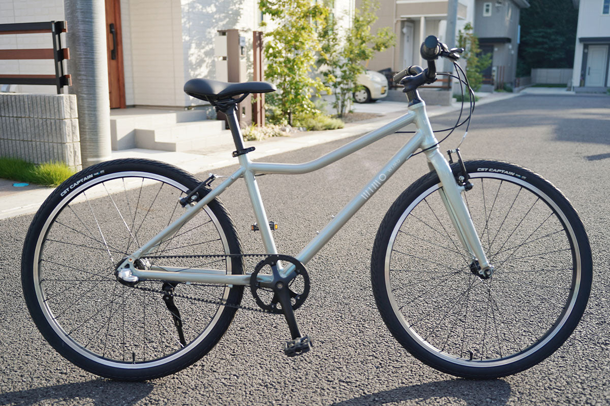 軽量ベルトドライブ26インチ自転車｜通勤・通学にも最適 wimo kids 26