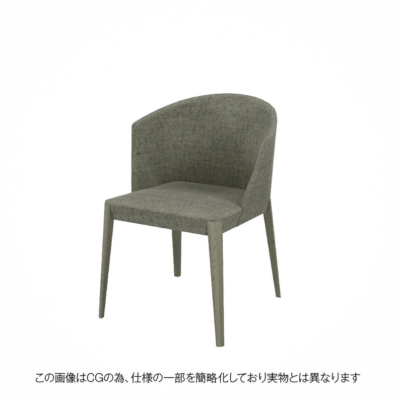 arflex 公式通販】FLUTE フルーテ / チェア – アルフレックスジャパン