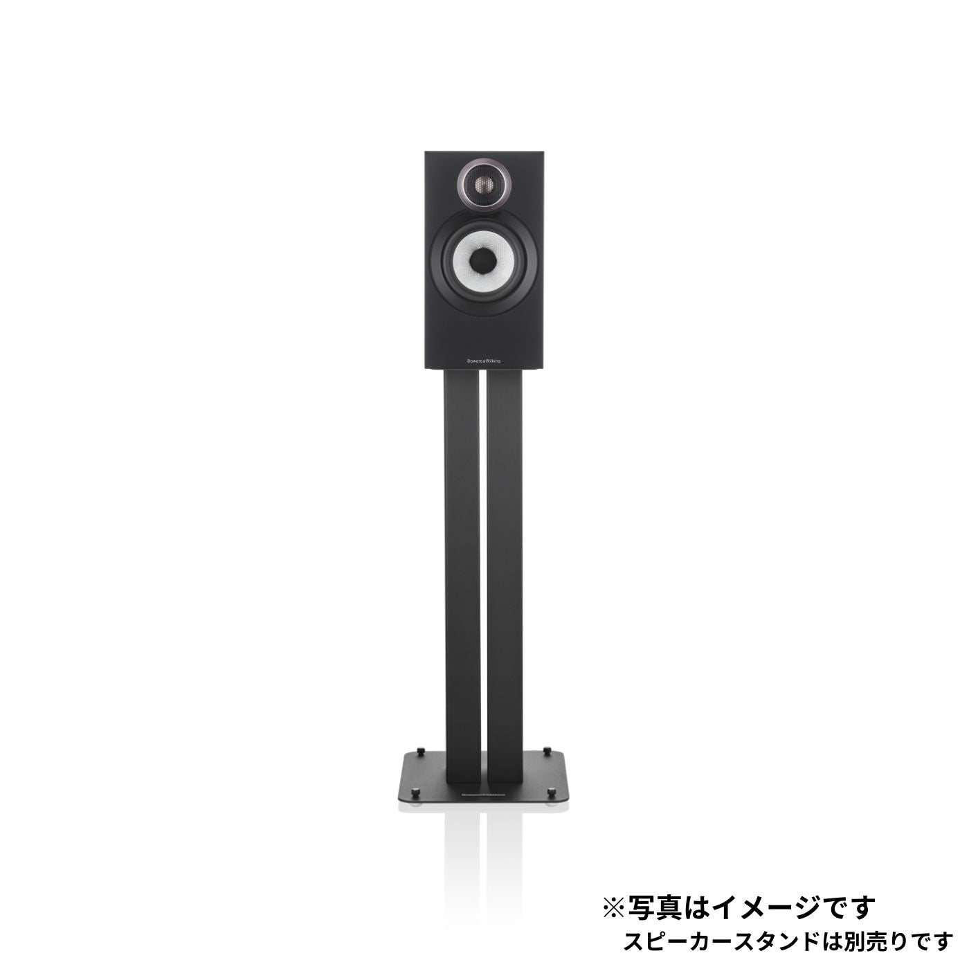 bw-607s3_3.jpg?v=1725593329