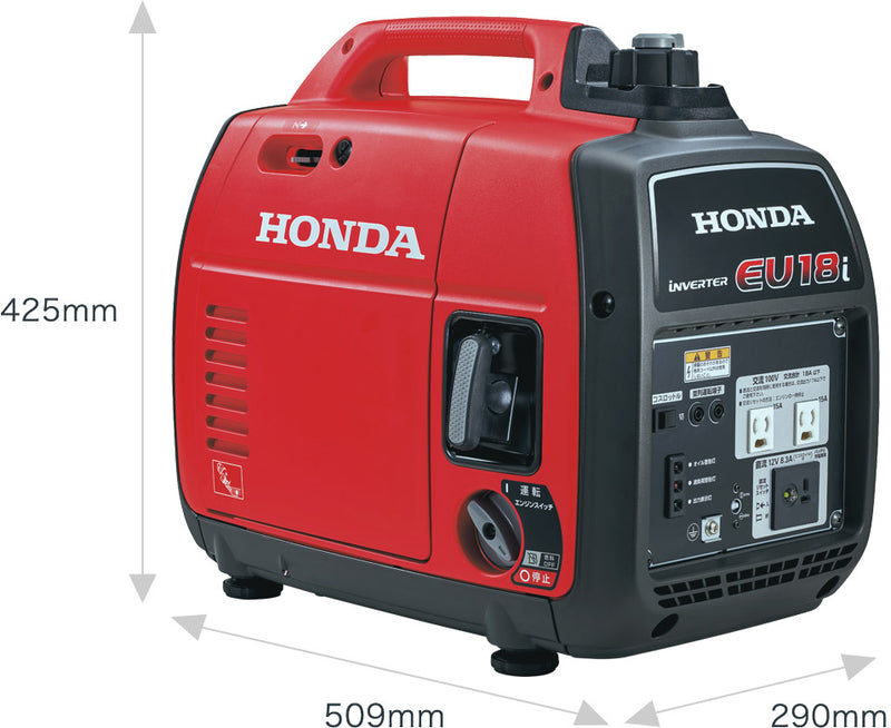HONDA ホンダ EU18i 正弦波インバーター搭載発電機 ハンディタイプ