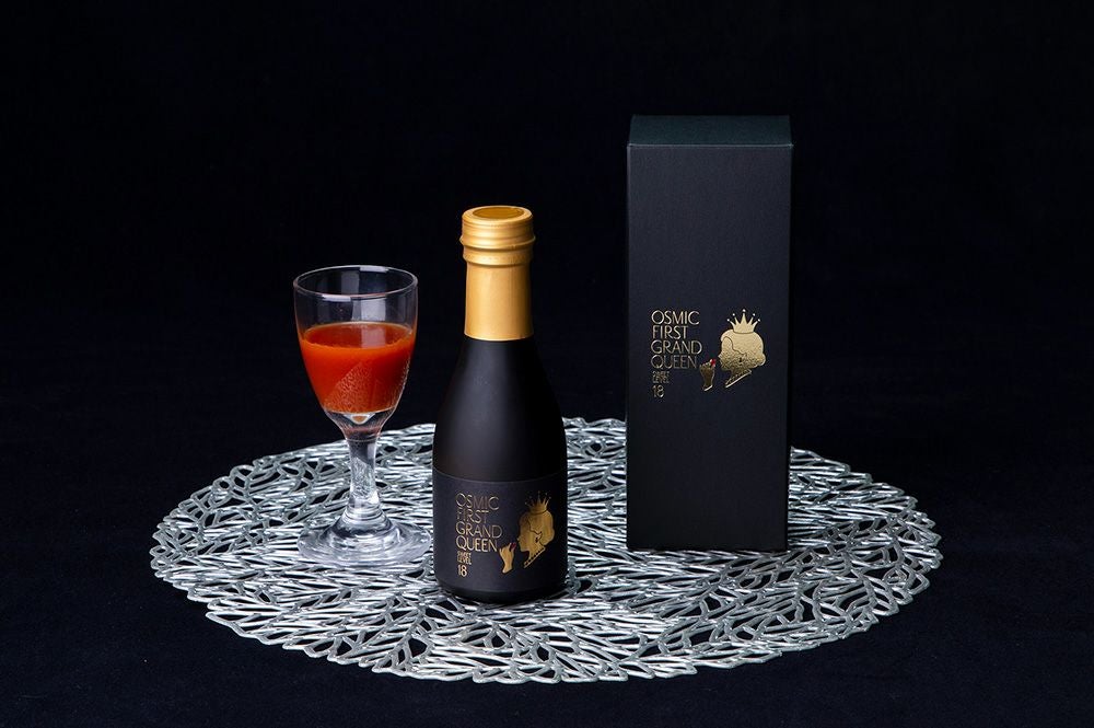 eギフト対象商品 | OSMIC FIRST onlineshop