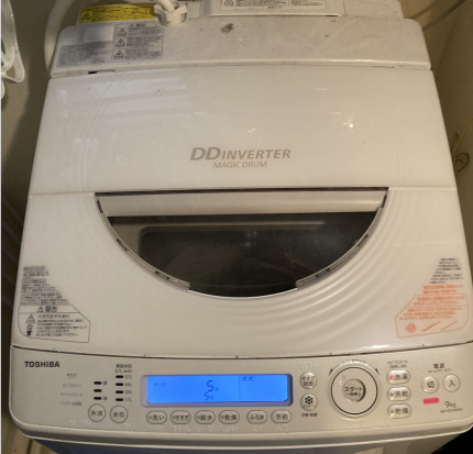 縦型洗濯機】東芝製 乾燥機能付き洗濯機のお掃除|おそうじ本舗早稲田店