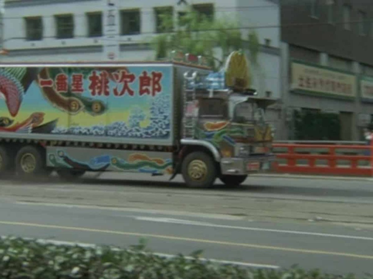 Osaka in the Movies: Run, Truck Rascal, Run! - Osaka.com