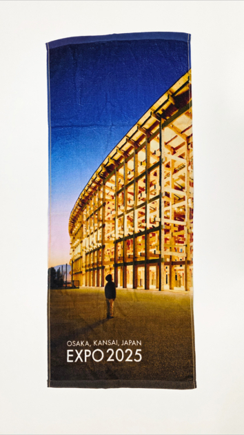 大屋根リング ロングタオル – OSAKA STYLE