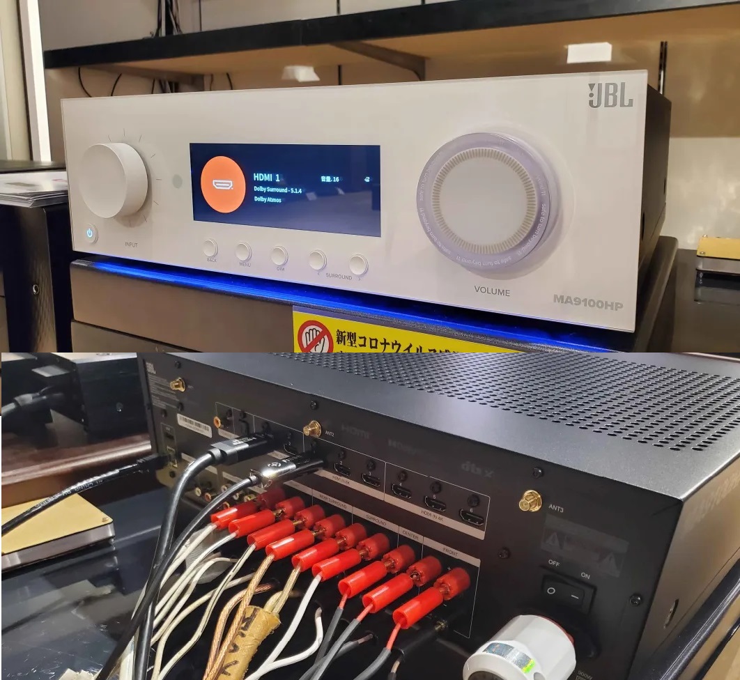展示情報】あのJBLからAVアンプがでました！｜CAVIN 大阪屋 札幌