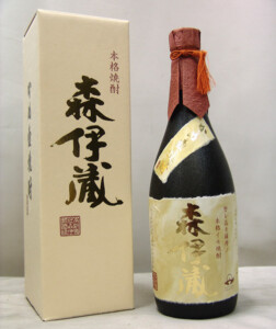 森伊蔵 楽酔喜酒 長期熟成1997年 600ml 桐箱付 | お酒買取エイブイ