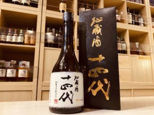 幻の焼酎】十四代 蘭引酒 2014を高価買取致しました！」の買取実績と