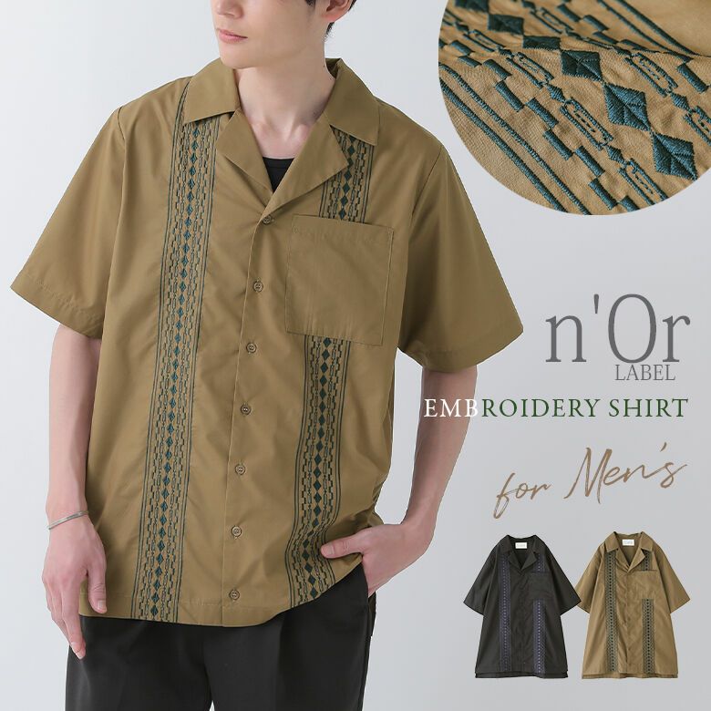 n'OrLABEL幾何学柄刺繍デザイン開襟シャツ』