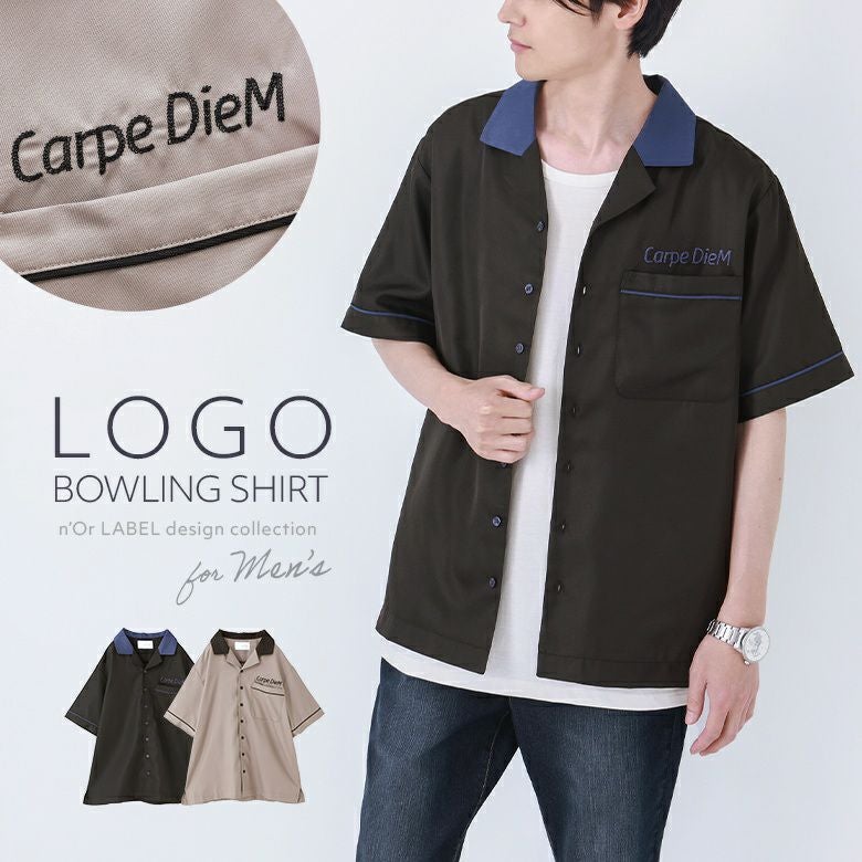 刺繍ロゴ配色ボウリングシャツ』