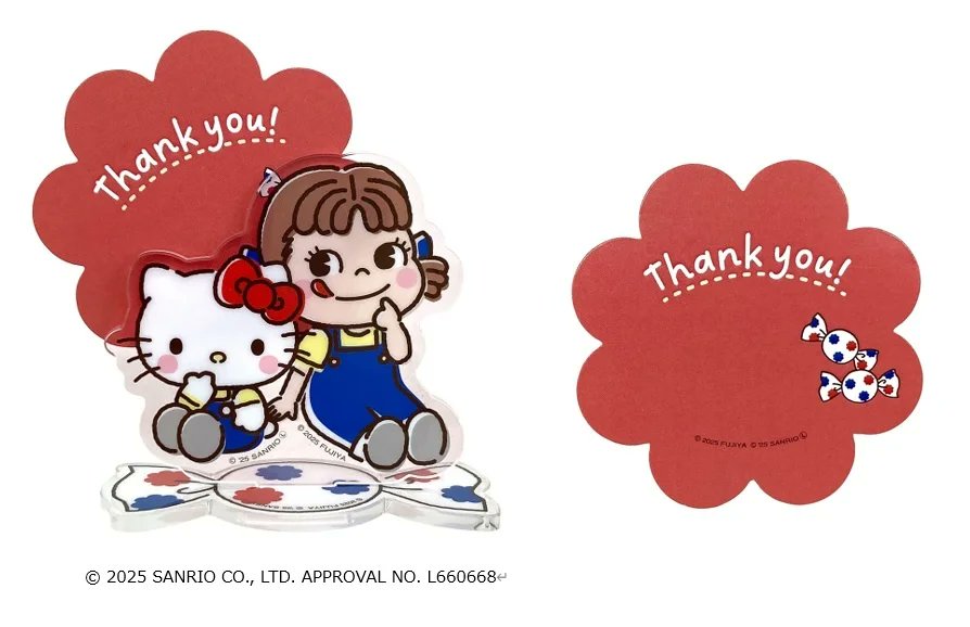 不二家ペコちゃん×ハローキティコラボ5/2(金)発売❤不二家コラボまとめ