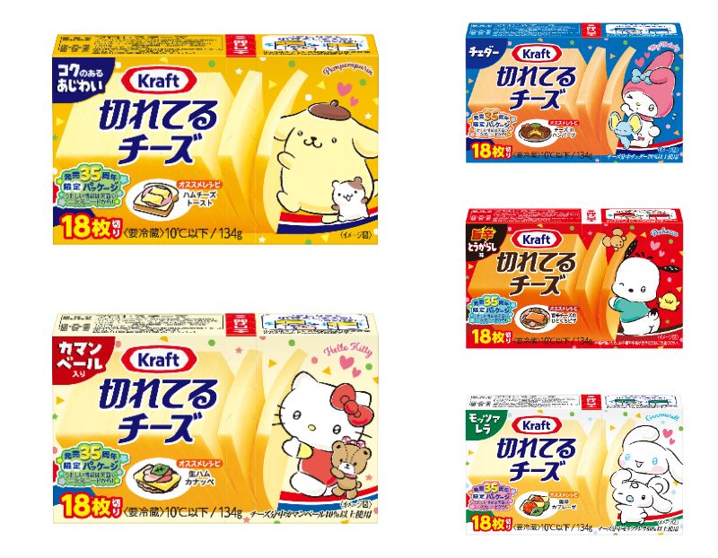 森永乳業×サンリオキャラクターズのコラボパッケージが10月初旬より