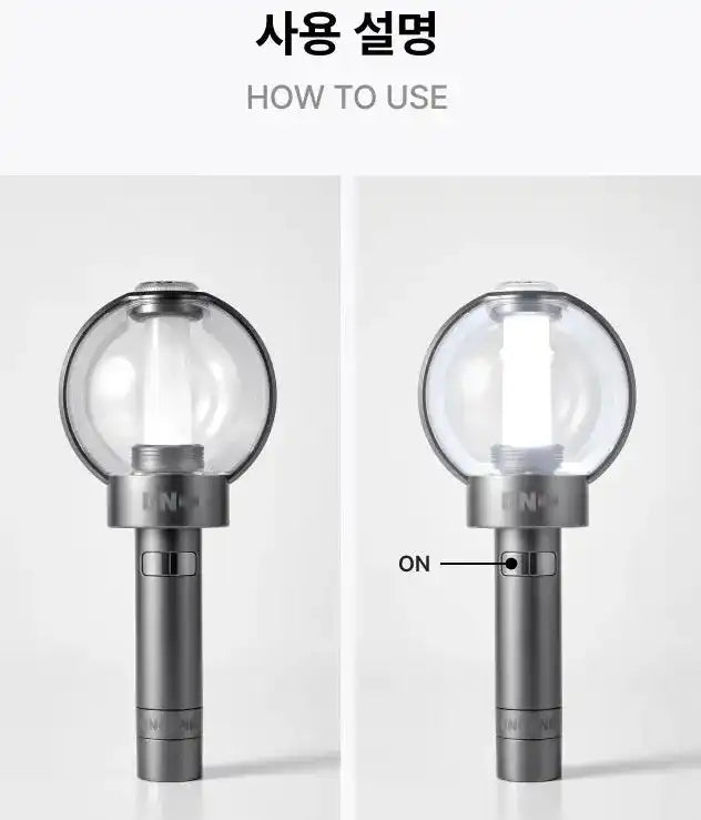 Buy Enhypen Official Lightstick Ver 2 (Latest Version) Restock
