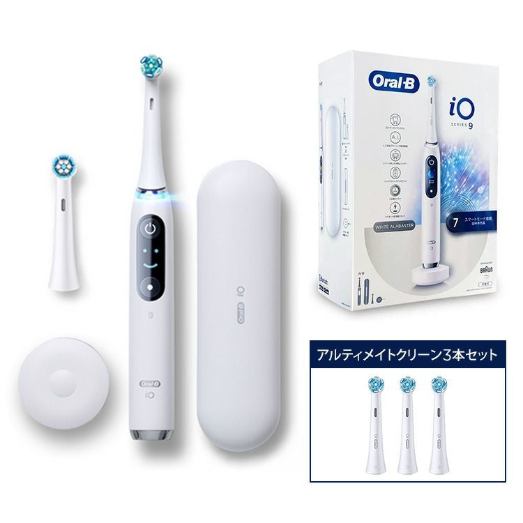 商品一覧 | オーラルB by ブラウン公式ストア