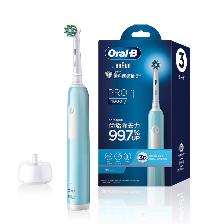 電動歯ブラシ ブラウンオーラルB 公式 | iO2（ホワイト / 白