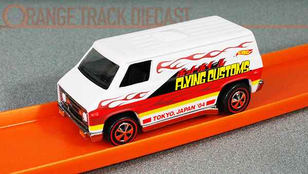 Hot Wheels Custom Car Show (Japan): SUPER VAN – ORANGE TRACK DIECAST