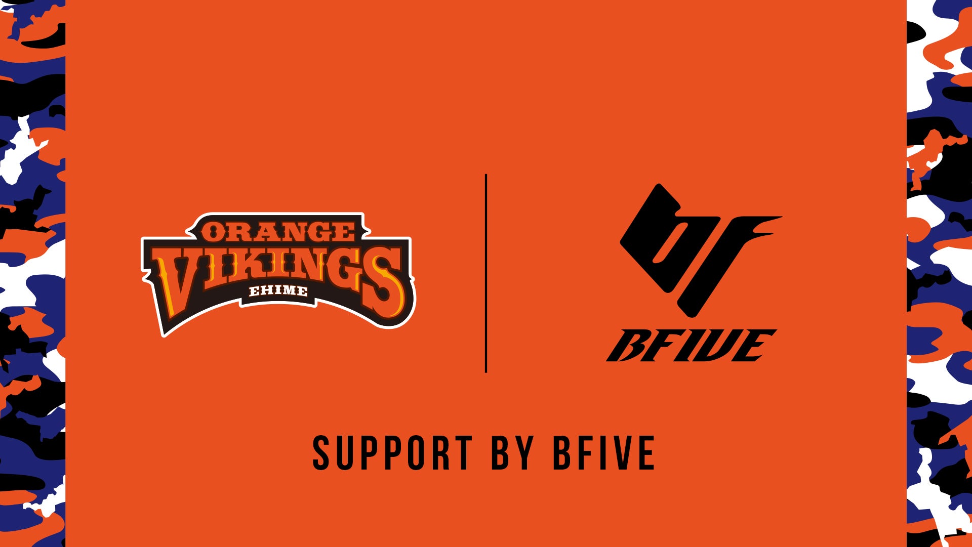 2023-24 SEASON ウェアサプライヤー・ユニフォーム決定のお知らせ