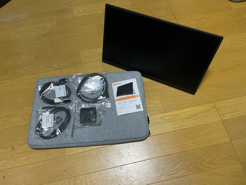 kksmart】18.5インチの大型モバイルモニターをレビュー！ | オラサー