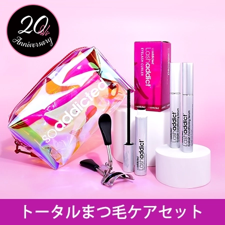 エステ商材卸】SPICARE Vライン コルセット 店販用｜ヴィジーンネット