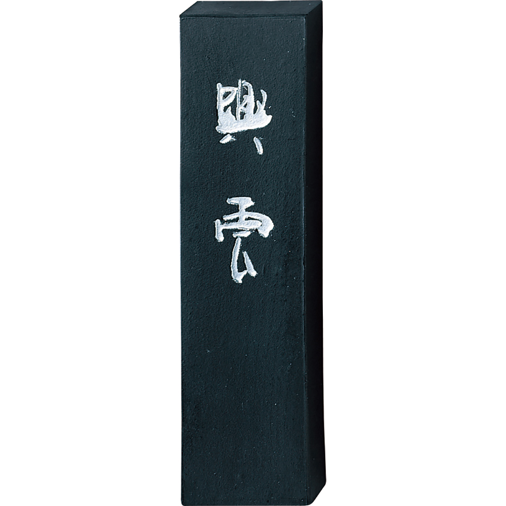 呉竹 BtoBオンライン注文サイト / 興雲