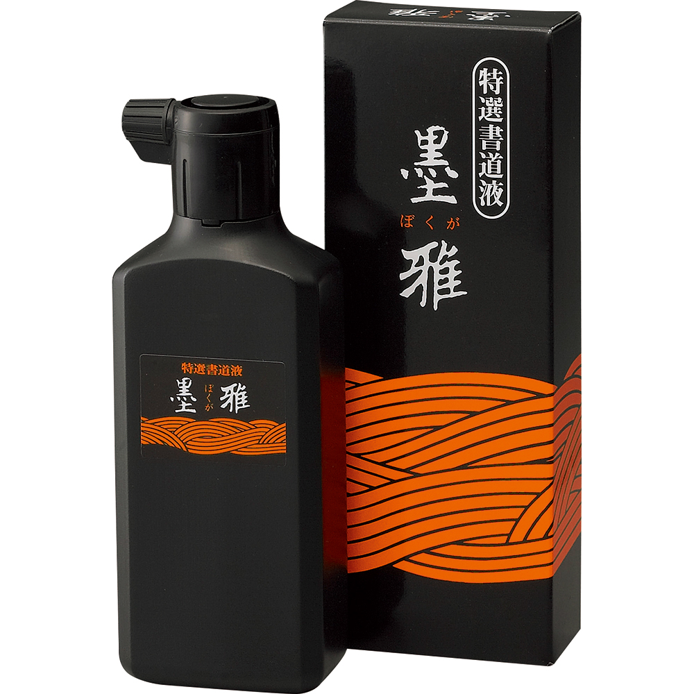 呉竹 BtoBオンライン注文サイト / 墨雅