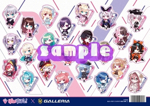 GALLERIA、ぶいすぽっ！コラボPCに紡木こかげ・千燈ゆうひ・蝶屋はなび