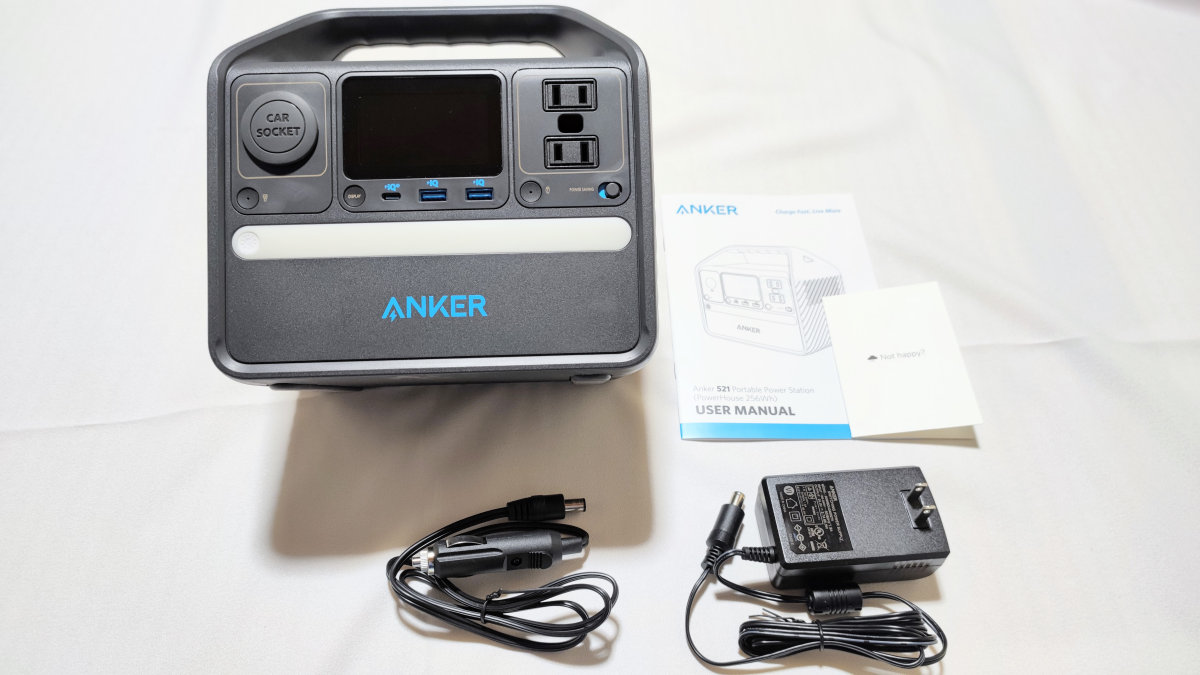 Anker 521 Portable Power Station (PowerHouse 256Wh)レビュー：新