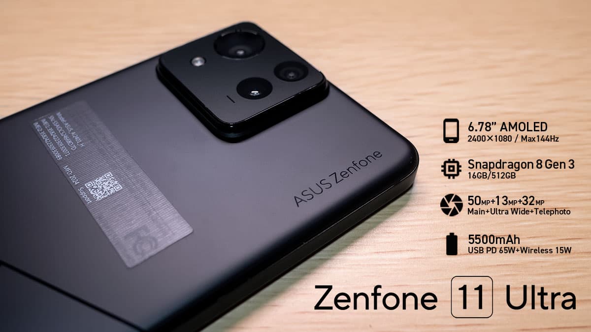 Zenfone 11 Ultra レビュー：大画面になってスペックも使いやすさも