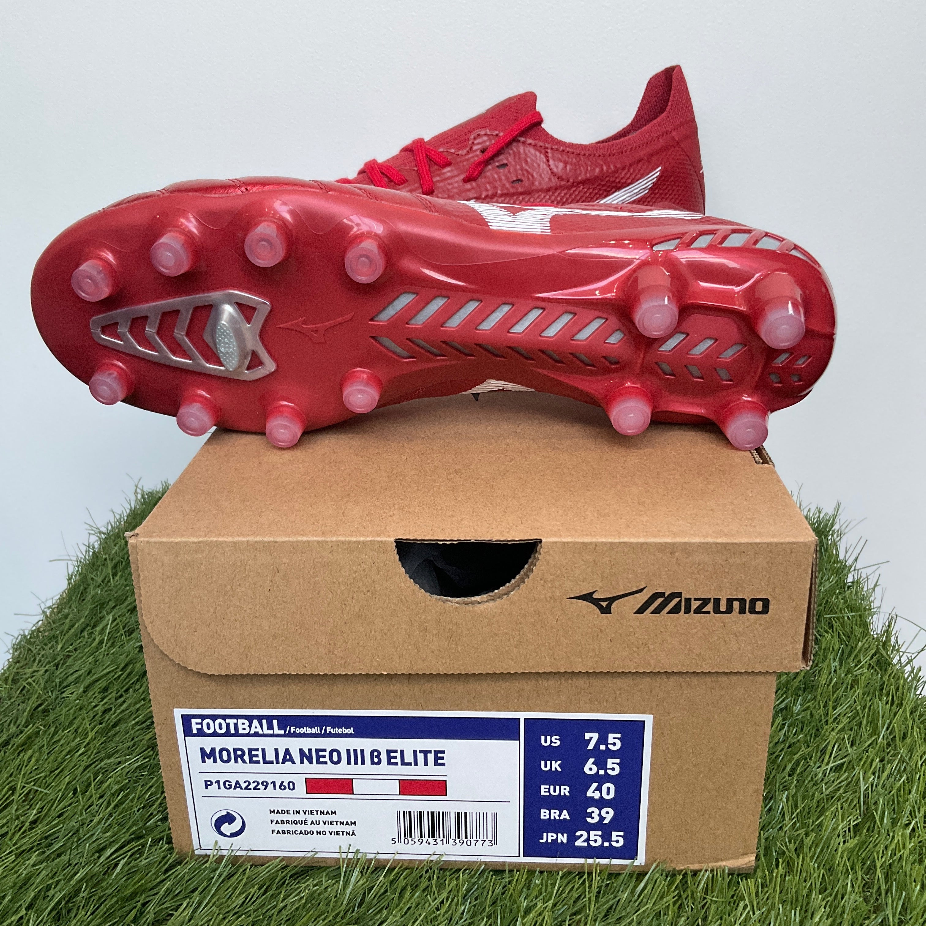 モレリアネオ3 β Elite P1GA229160 パッションレッド ベータ – 俺の足