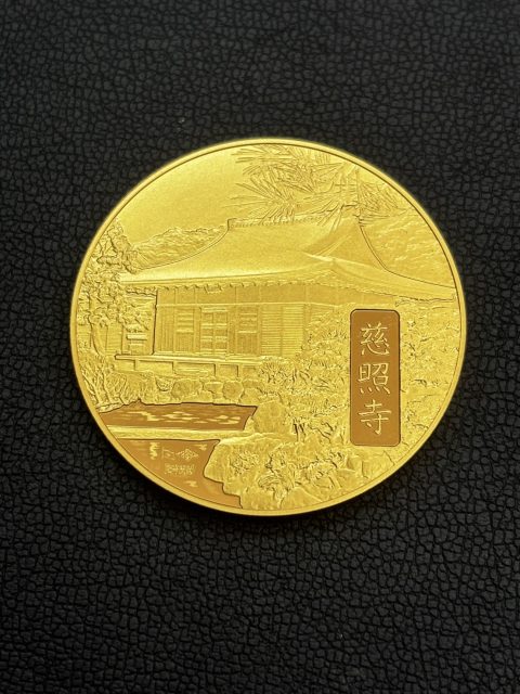 静岡市駿河区で【金貨 買取 静岡】金の高価買取なら買取おりづるドン