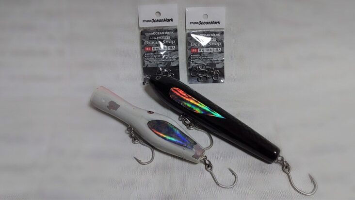 ロックショアプラグ | おりこみ釣り