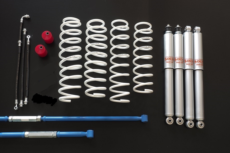 サスペンション | カテゴリー | ジムニーのカスタムパーツ専門店