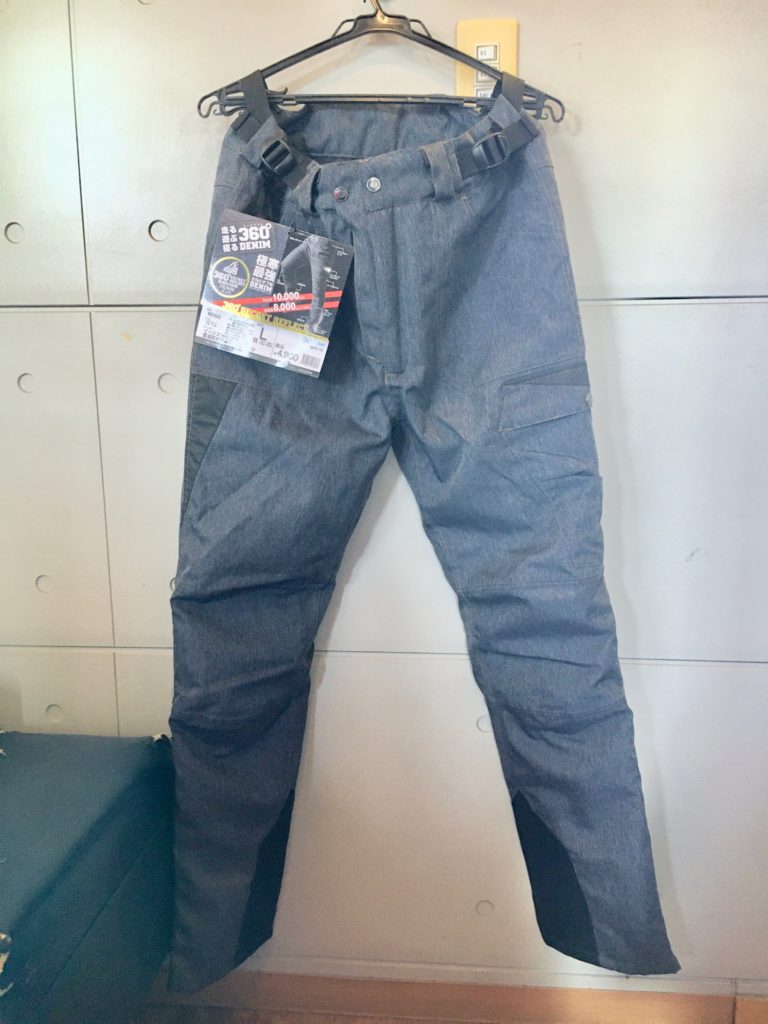 2019年ワークマンの新作【イージス360° リフレクトデニム】をレビュー