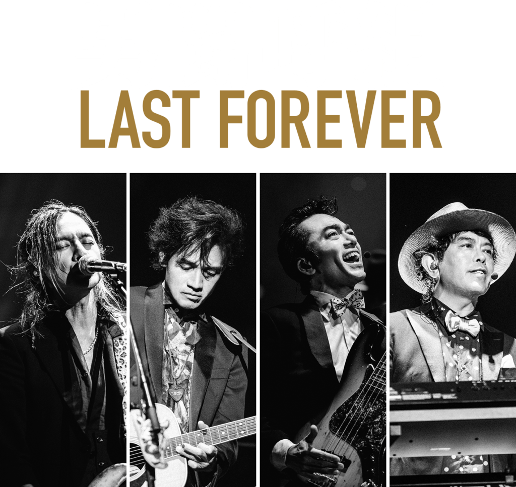 男闘呼組 LAST FOREVER - LIVE Blu-ray&DVD 発売決定！ - 男闘呼組