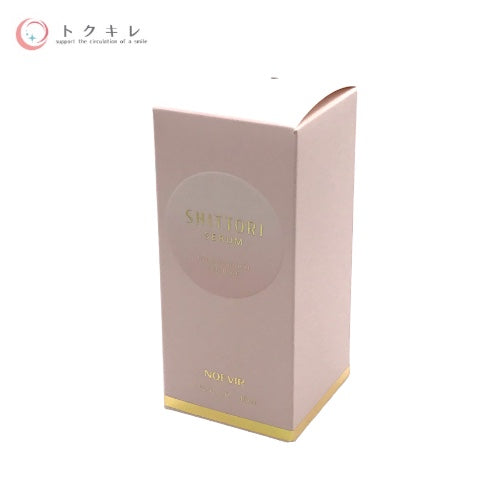 ノエビア / NOEVIR – トクキレ