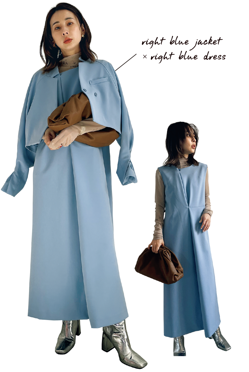 AMERI】完売必至!? 大人気ブランドアメリの大人なコラボセットアップ着