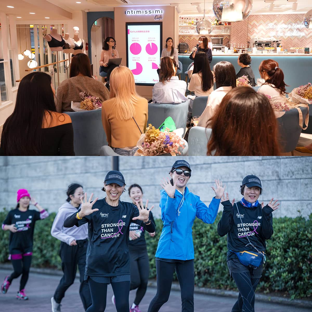 ランジェリーブランド「Intimissimi（インティミッシミ）」が、ピンク