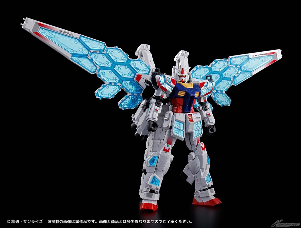 ガンプラ欲しい!!】大阪・関西万博仕様『JALガンダムJET』日本の空を
