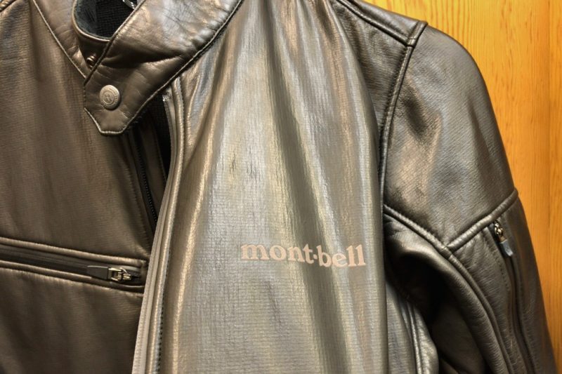 モンベル初のGORE-TEX INFINIUM『ビエントクロスジャケット』感想