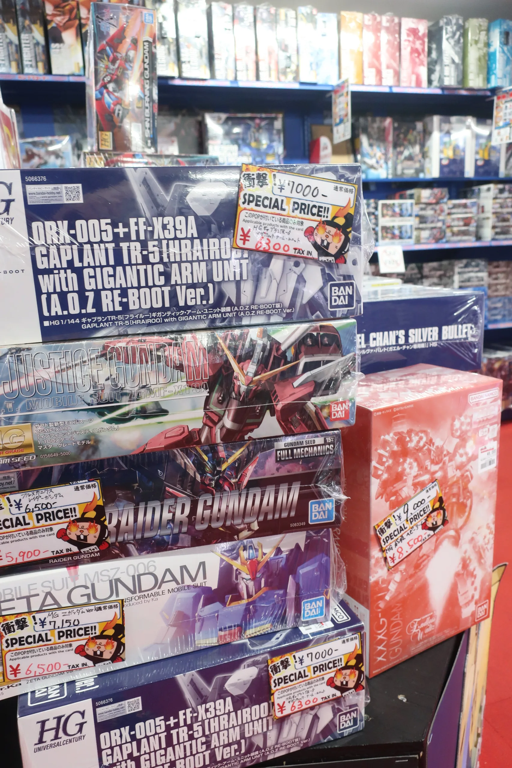 夏休みなのでガンプラセールやるよ～ | 【ガンダム専門店】おたちゅう